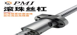 滚珠丝杠如何助力数控机床实现高精度自动化加工？
