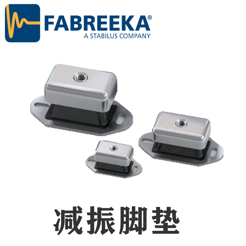 浅谈进口减震器与国内减震器的区别