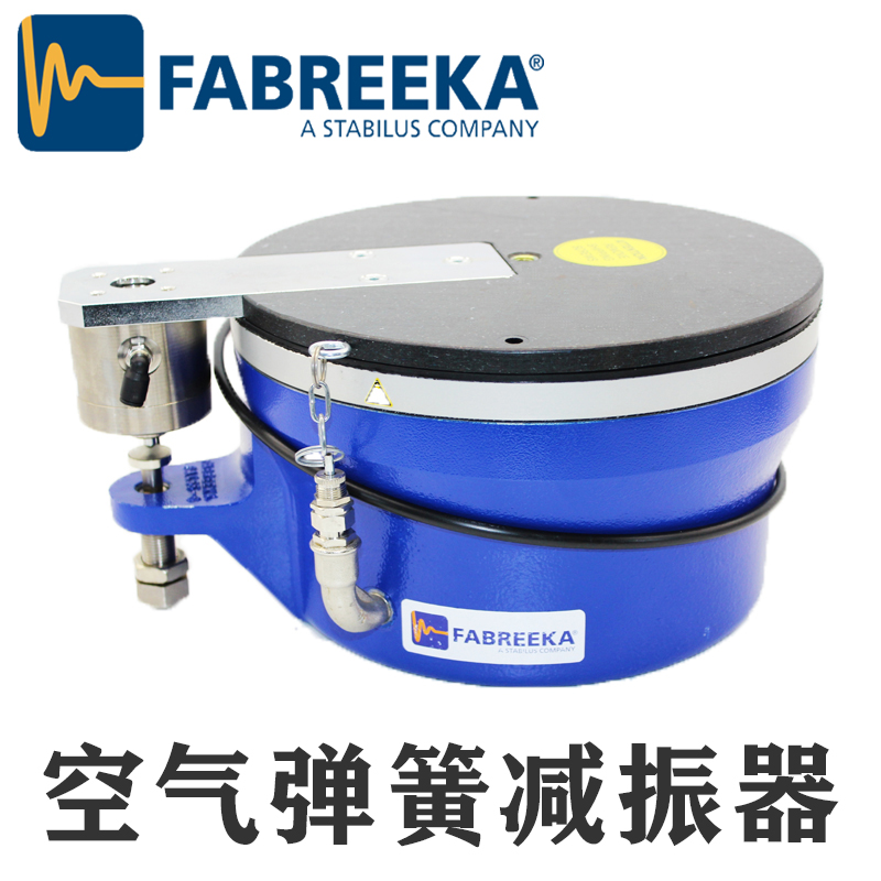 上海慧腾分享空气弹簧减震器选型方式