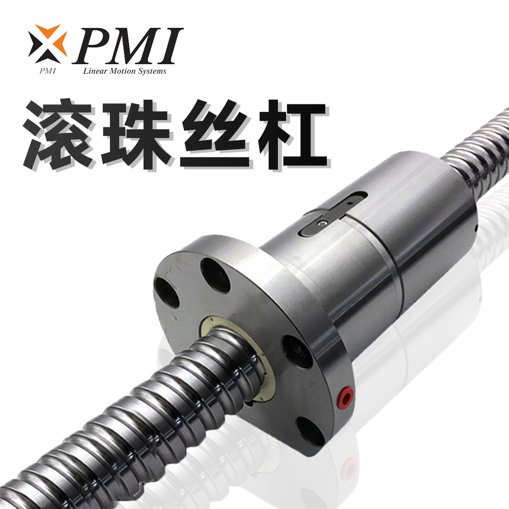 如何通过专业化设计提升滚珠丝杠在数控机床中的精度与稳定性？