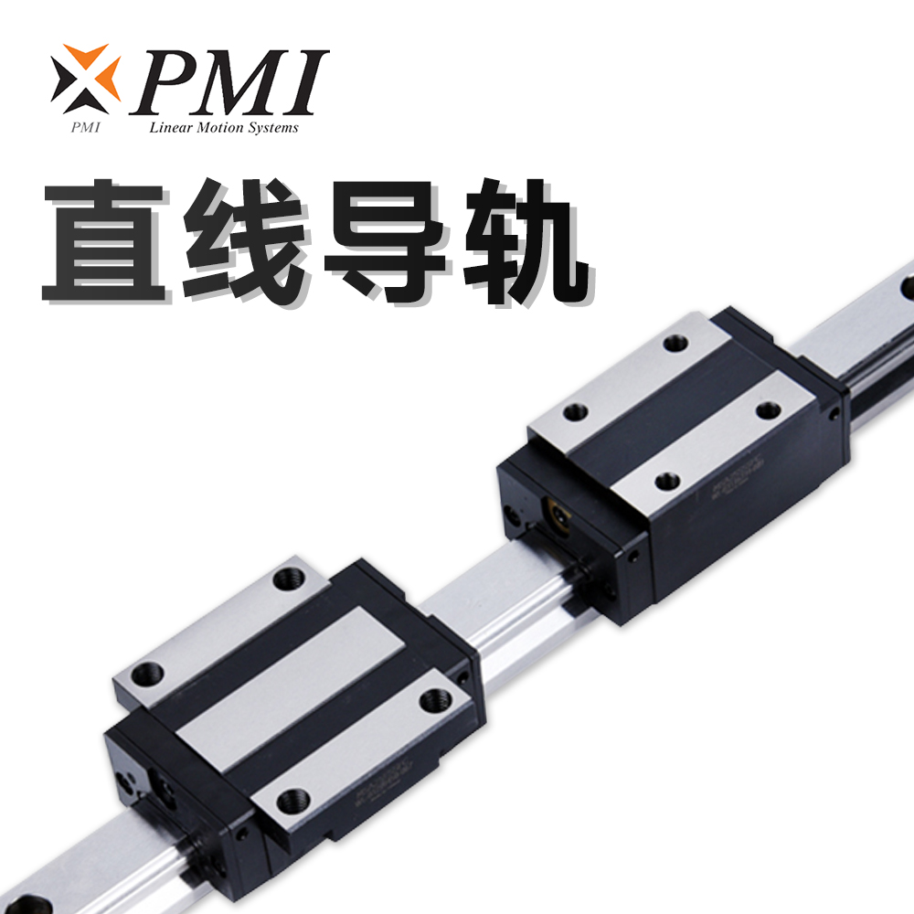 防尘导轨滑块是否适用于高速、高负荷工况？